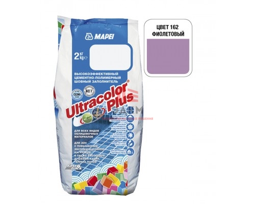 Затирка MAPEI Ultracolor Plus 162 фиолетовая 2 кг Затирка MAPEI Ultracolor Plus 162 фиолетовая 2 кг