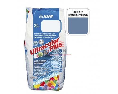 Затирка MAPEI Ultracolor Plus 172 небесно-голубая 2 кг Затирка MAPEI Ultracolor Plus 172 небесно-голубая 2 кг