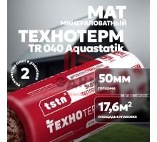 Мат минераловатный ТехноТерм TR 040 Aquastatik, 7214х1220х50 мм, 17,6 м2