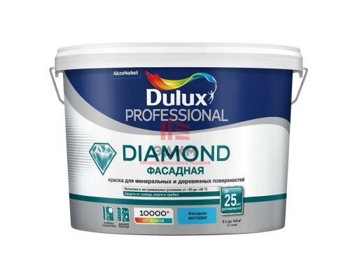 Краска ФАСАДНАЯ гладкая база BW 9 л Dulux Краска ФАСАДНАЯ гладкая база BW 9 л Dulux