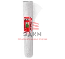 Сетка стеклотканевая штукатурная FASADPro 60 г/м2 50 м, 5х5мм