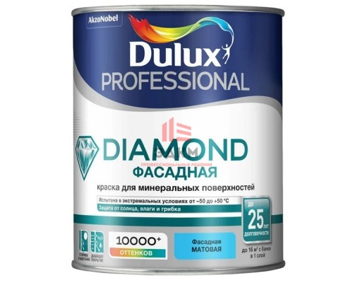 Краска Фасадная гладкая база BW 1 л DULUX DIAMOND Краска Фасадная гладкая база BW 1 л DULUX DIAMOND