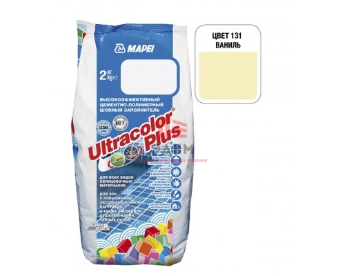 Затирка MAPEI Ultracolor Plus 131 ваниль 2 кг Затирка MAPEI Ultracolor Plus 131 ваниль 2 кг