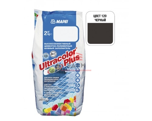 Затирка MAPEI Ultracolor Plus 120 черная 2 кг Затирка MAPEI Ultracolor Plus 120 черная 2 кг