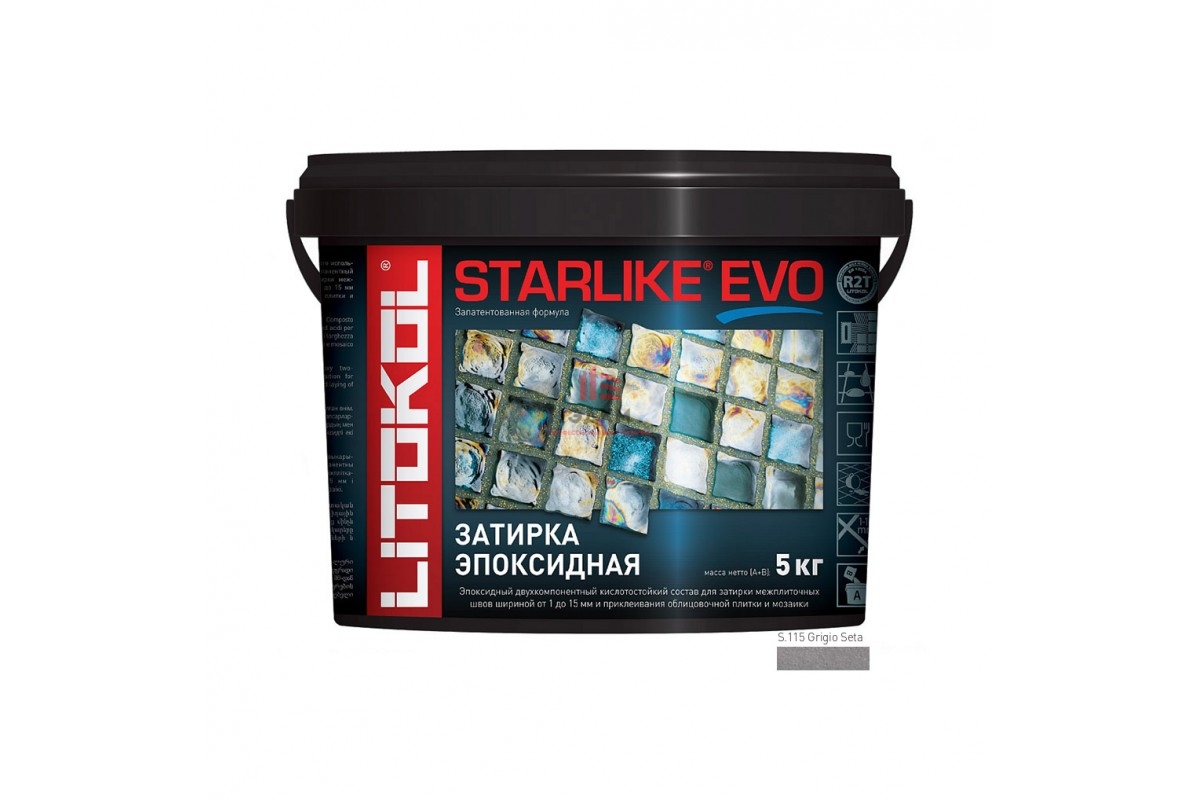 Литокол Старлайк ЭВО S 115 Grigio Seta 5 кг купить в Москве в интернет ...