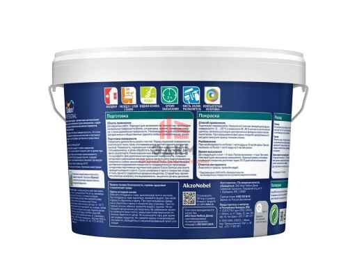 Краска ФАСАДНАЯ гладкая Dulux база BW 2,5 л Краска ФАСАДНАЯ гладкая Dulux база BW 2,5 л