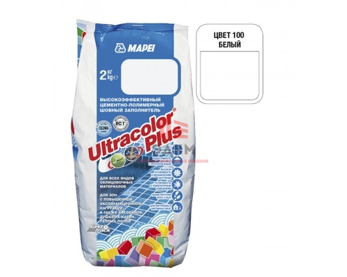Затирка MAPEI Ultracolor Plus 100 белая 2 кг Затирка MAPEI Ultracolor Plus 100 белая 2 кг