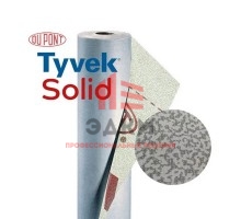 Мембрана ветро-влагозащитная Tyvek Solid 1.5х50м 75м2 (гидроизоляционная пленка)