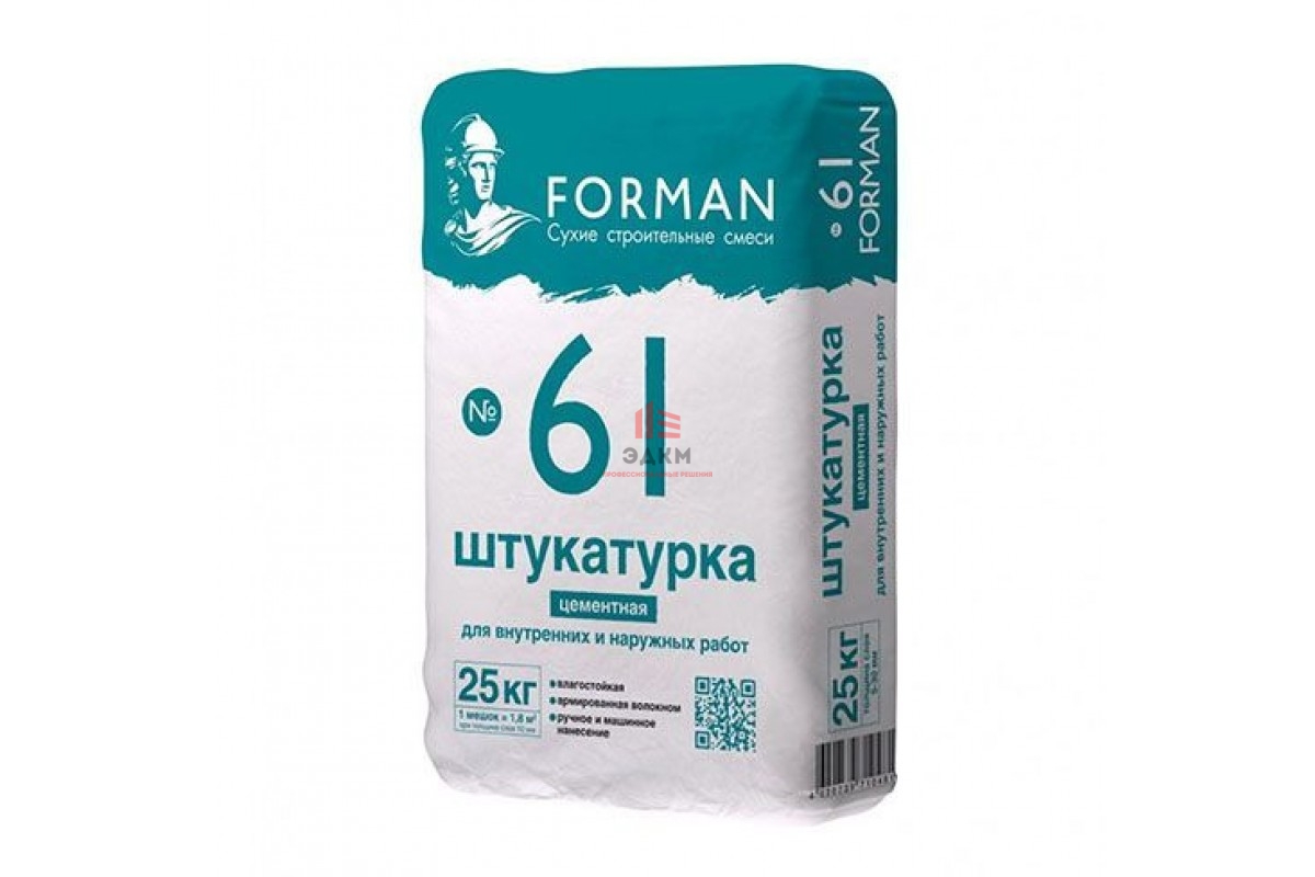 Форман 10. Форман 10