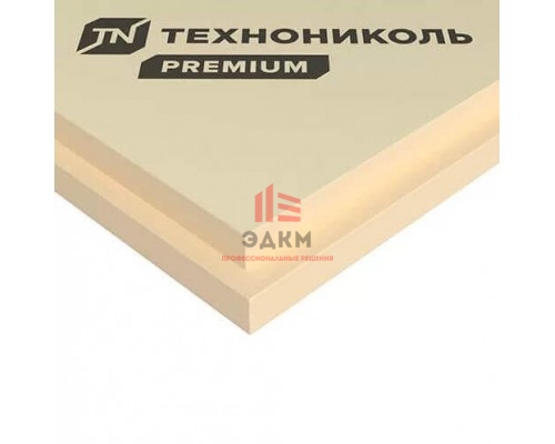 Плита теплоизоляционная LOGICPIR Prof ТЕХНОНИКОЛЬ СХМ/СХМ 2385х1185х75 мм, L-кромка