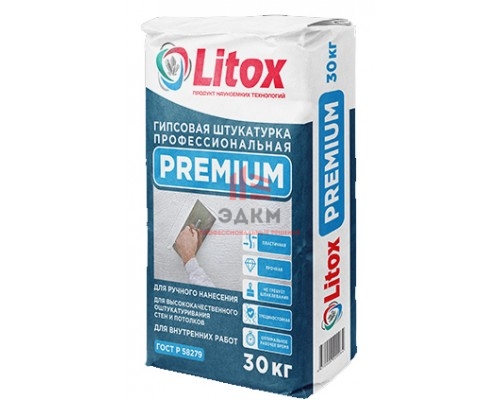 Гипсовая штукатурка Литокс PREMIUM, 30 кг