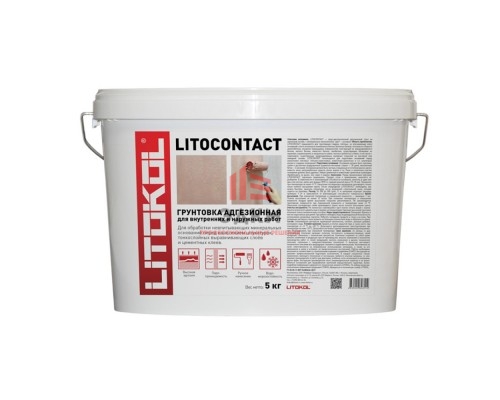 Литокол Litocontact 5 кг Грунтовка адгезионная Литокол Litocontact 5 кг Грунтовка адгезионная