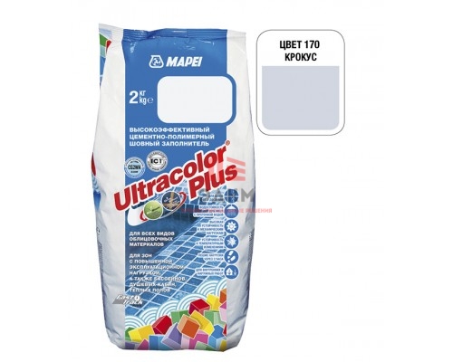 Затирка MAPEI Ultracolor Plus 170 крокус 2 кг Затирка MAPEI Ultracolor Plus 170 крокус 2 кг