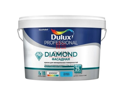 Краска ФАСАДНАЯ гладкая Dulux база BW 2,5 л Краска ФАСАДНАЯ гладкая Dulux база BW 2,5 л