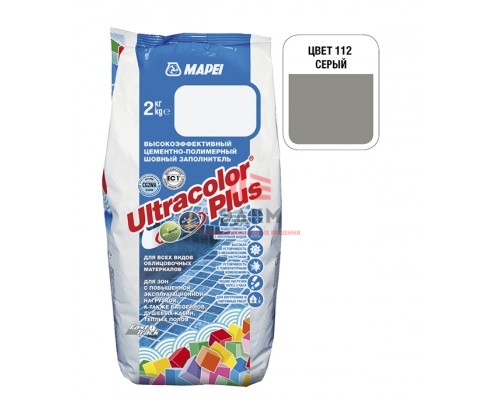 Затирка MAPEI Ultracolor Plus 112 серая 2 кг Затирка MAPEI Ultracolor Plus 112 серая 2 кг