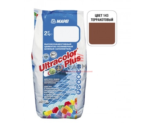 Затирка MAPEI Ultracolor Plus 143 терракоттовая 2 кг Затирка MAPEI Ultracolor Plus 143 терракоттовая 2 кг