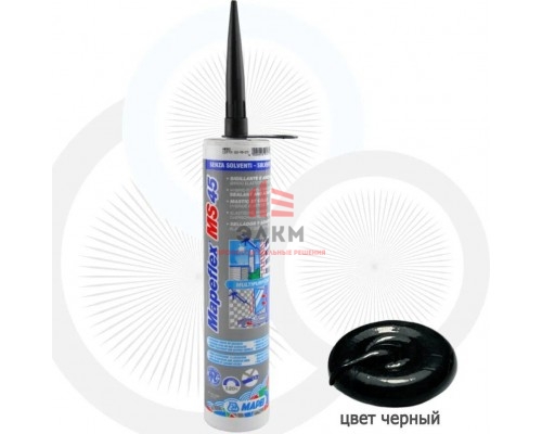 Герметик Mapei Mapeflex PU45 FT №120 черный 600 мл Герметик Mapei Mapeflex PU45 FT №120 черный 600 мл