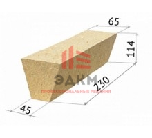 Шамотный кирпич печной ША-45