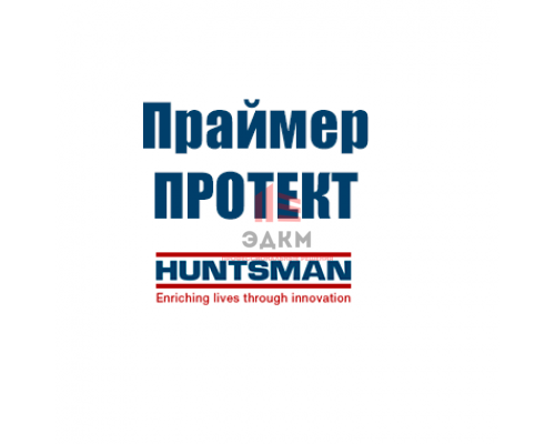Полиуретановая антикоррозионная грунтовка Праймер Протект Полиуретановая антикоррозионная грунтовка Праймер Протект
