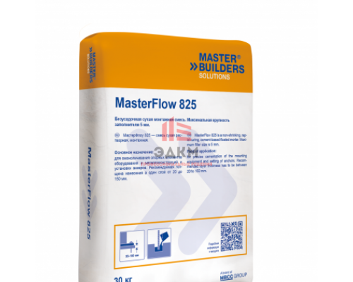 Монтажная смесь Masterflow 825 Монтажная смесь Masterflow 825