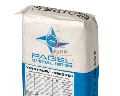 Подливочная смесь Pagel V1/50 Подливочная смесь Pagel V1/50