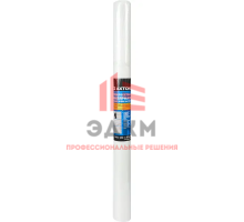 Сетка стеклотканевая 2x2 Axton 50 г/м² 1x20 м