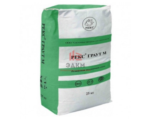 РЕКС® ГРАУТ М РЕКС® ГРАУТ М