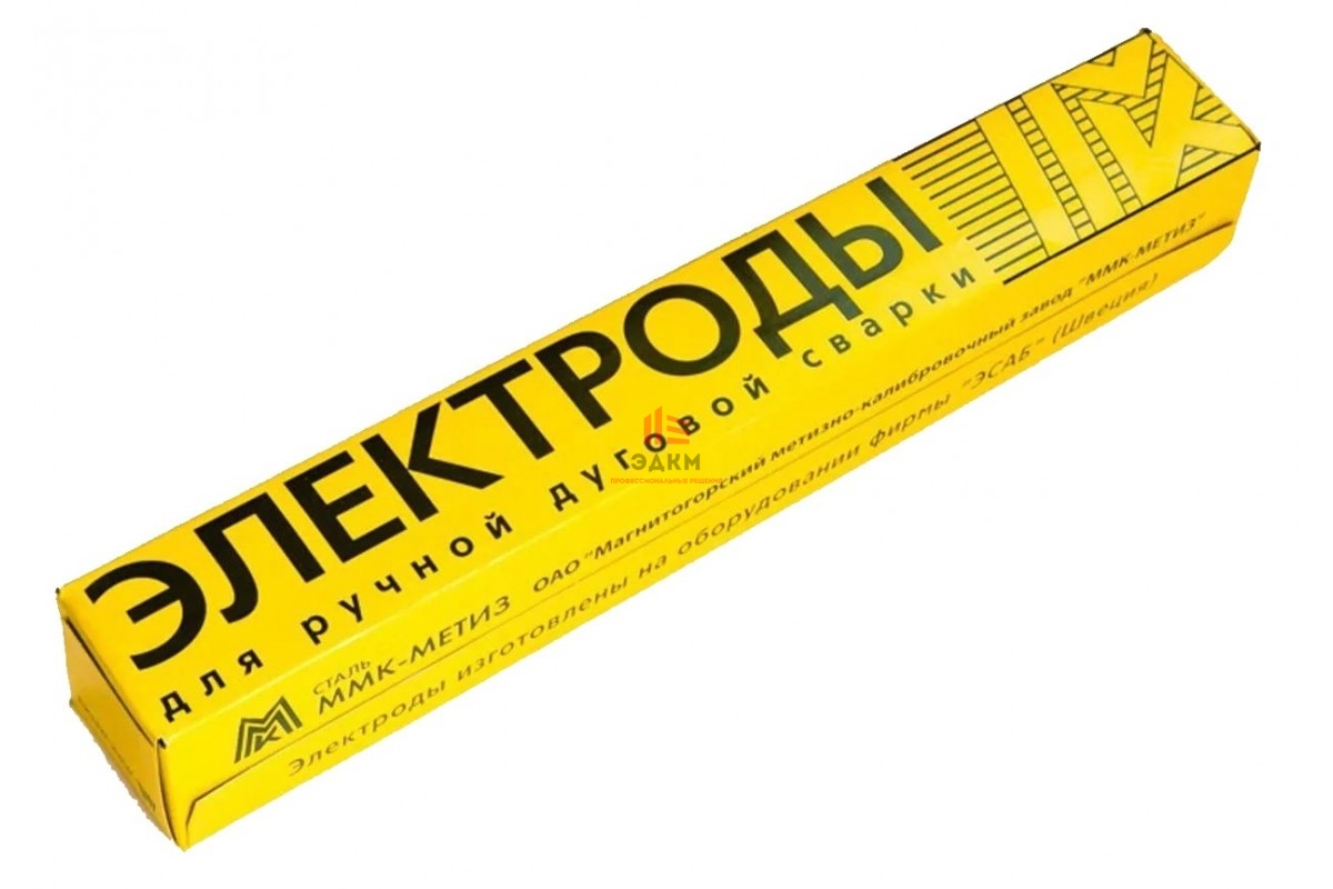 Электрод озл -20. Электроды 6013. 0мм 5кг спецэлектрод. Sg 52 tp электроды. Электроды ligans sg 46mk 3мм пачка.