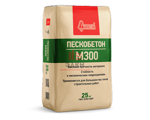 ПЕСКОБЕТОН 