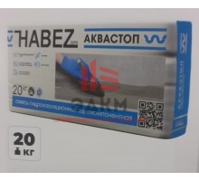 HABEZ-АКВАСТОП, смесь гидроизоляционная эластичная однокомпонентная