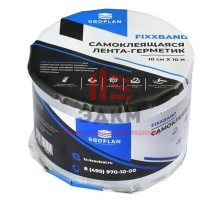 Лента-герметик соединительная Geoplan Fixx Band