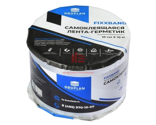 Лента-герметик соединительная Geoplan Fixx Band
