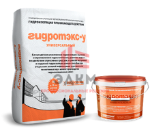Смесь цементная проникающая Гидротэкс-У (Универсальный)