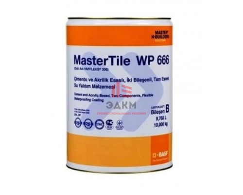 Эластичная двухкомпонентная цементная гидроизоляция MasterTile WP 666