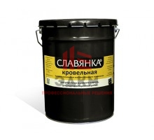 Битумно-полимерная мастика СЛАВЯНКА кровельная