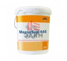 Двухкомпонентная битумно-полимерная мастика ​MasterSeal 645