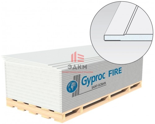 ГСП Gyproc Файер прямая кромка 2000х1200х9,5 мм