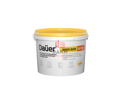 Dauer IMMER® 65 PRO Грунт глубокого проникновения 5л