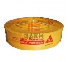 Sika Waterbar® AR-28 RU