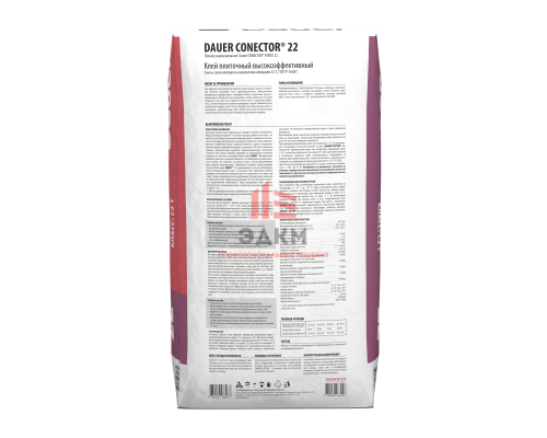Клей плиточный Dauer CONECTOR 22 высокоэффективный, 25 кг