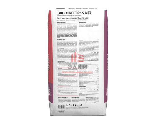 Клей плиточный Dauer CONECTOR 22 Max высокоэффективный, 25 кг
