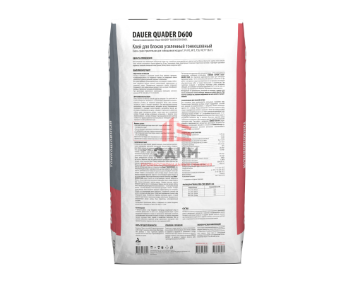 Монтажный тонкошовный клей для ячеистых блоков Dauer Block D600 25 кг