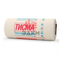 Минеральная вата ТИСМА (50х1200х8300мм)