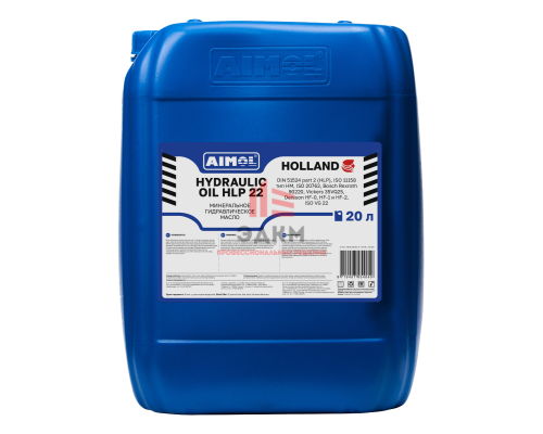 Масло AIMOL HYDRAULIC OIL HLP 22