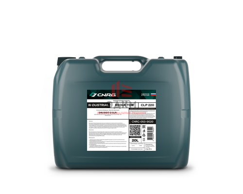 Индустриальное редукторное масло CNRG N-Dustrial Reductor CLP 220 (кан. 20 л)