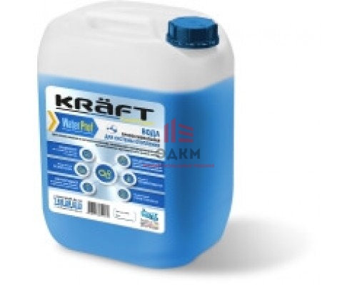 Антифриз для систем отопления Kraft Water Prof