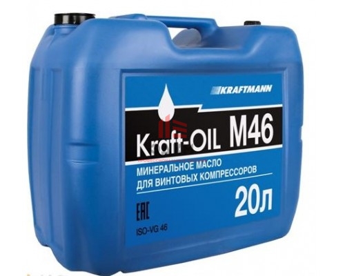 Масло компрессорное KRAFT-OIL M46 20л