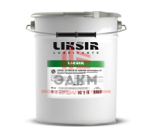 Смазка с пищевым допуском LIKSOL EXTREME EP GREASE AL Complex H1 NLGI 00