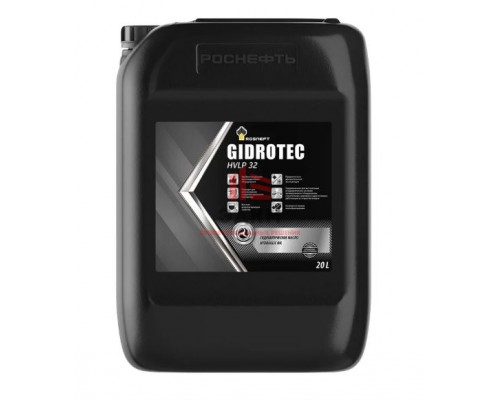 Гидравлическое масло Rosneft Gidrotec HVLP 32 минер. кан. 20 л