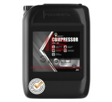 Компрессорное минеральное масло Роснефть Compressor VDL 46, 20L